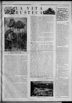 rivista/RML0034377/1939/Gennaio n. 10/3